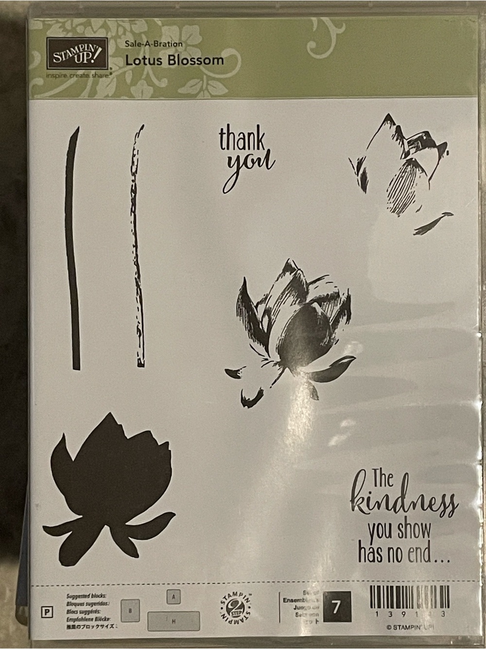 Stampin' Up! Lotus Blossom Stamp Set - Black and Green Accents